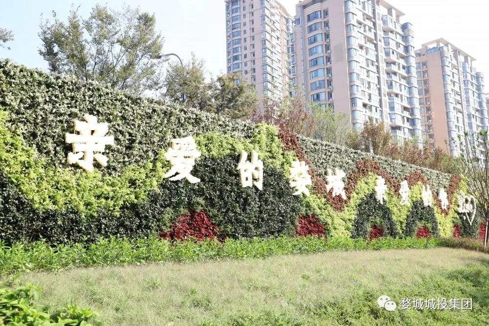 微信圖片_20210930164433